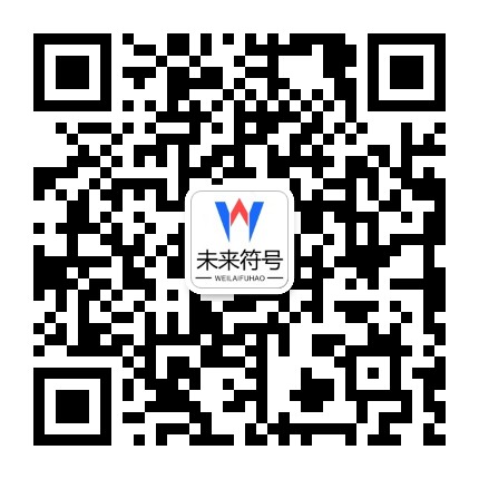 找到官方二维码